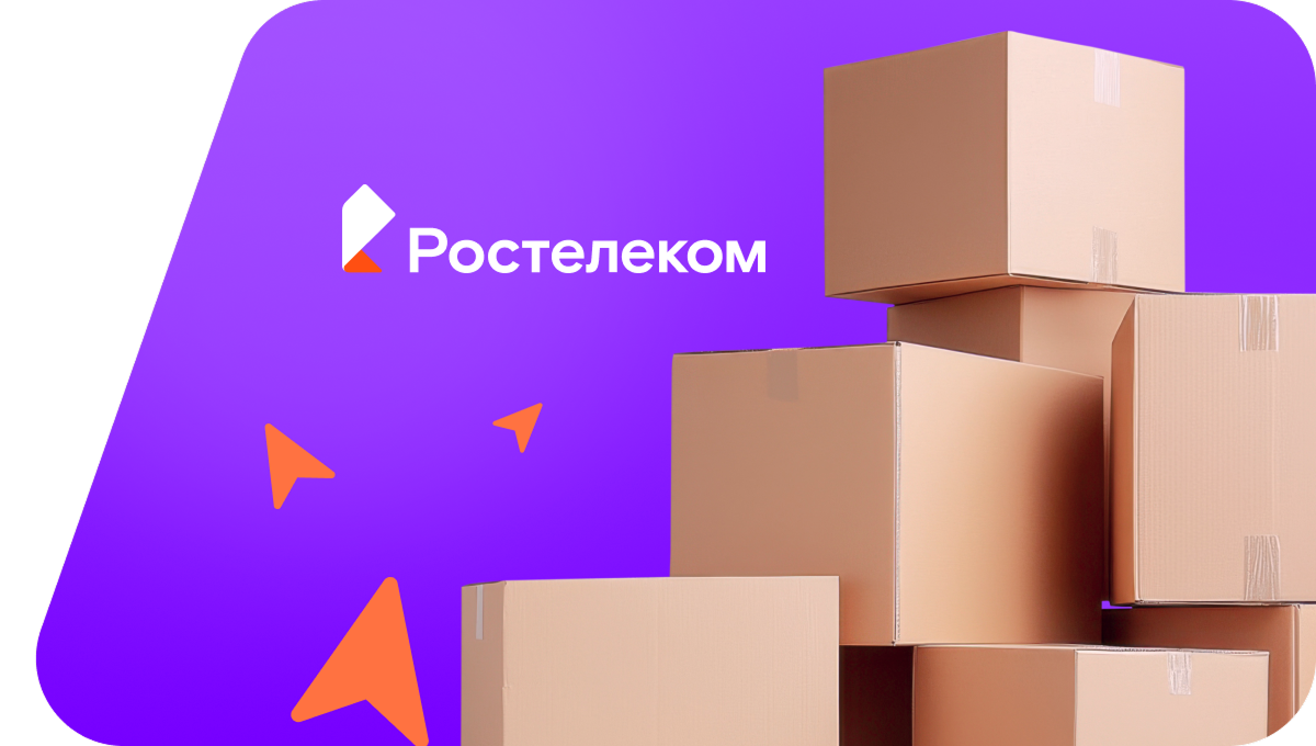 Переезд в новую квартирув деревня Березек (Удмуртская Республика)